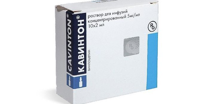 кавинтон инструкция по применению уколы кавинтон инструкция по применению уколы