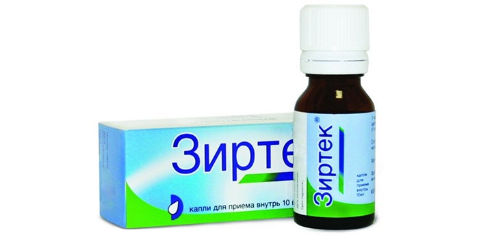 Капли Зиртек в упаковке