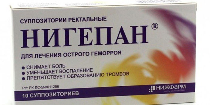 Ректальные суппозитории Нигепан в упаковке