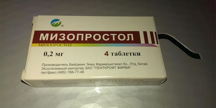 Как делают аборт - описание и виды операций, как подготовиться, осложнения и последствия