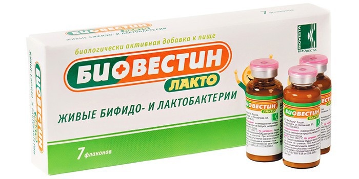 лакто и бифидобактерии препараты поводу