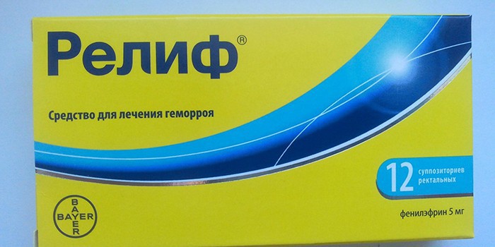 Свечи ректальные Релиф