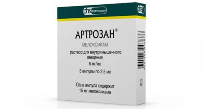 Упаковка препарата Артрозан