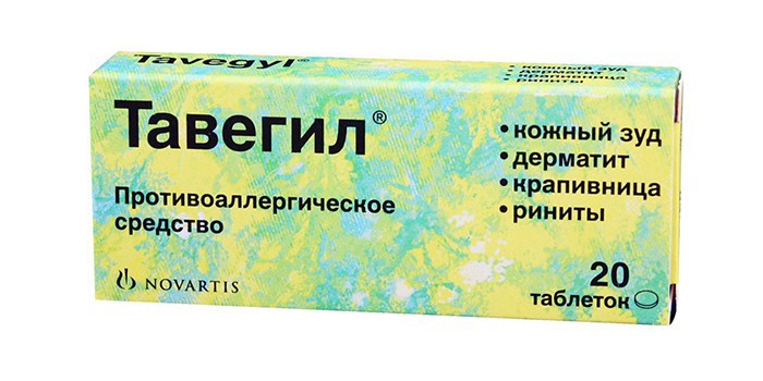 Современные противоаллергические препараты последнего поколения Современные противоаллергические препараты последнего поколения