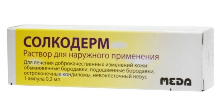 Применение солкодерма в домашних условиях Применение солкодерма в домашних условиях