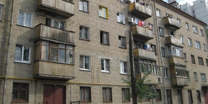 Частные объявления временного жилья в москве работа на авито в вологде свежие вакансии строительство