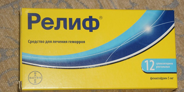 Упаковка свечей Релиф