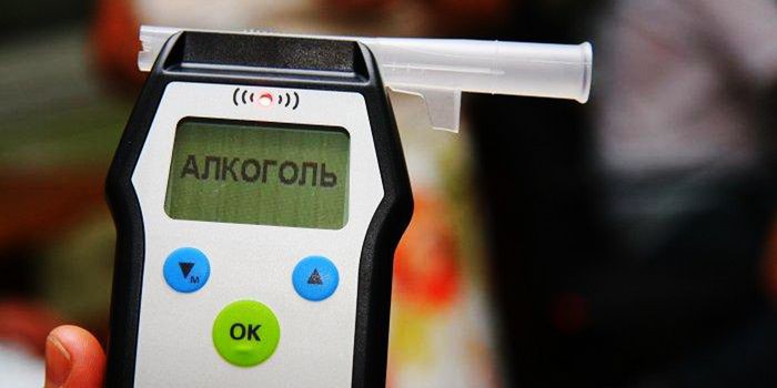 Таблица вывода алкоголя из организма - как рассчитать дозировку и время полного выветривания Таблица вывода алкоголя из организма - как рассчитать дозировку и время полного выветривания