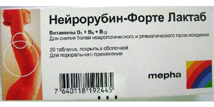 Таблетки Нейрорубин Форте в упаковке