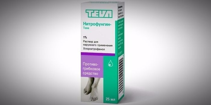 Чем отмыть кожу от нитрофунгина Чем отмыть кожу от нитрофунгина