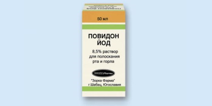 Как сделать раствор йода с содой для полоскания горла Как сделать раствор йода с содой для полоскания горла