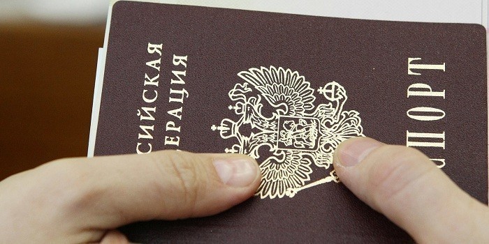 Замена паспорта - причины и сроки на обмен, что необходимо для получения в МФЦ и размер госпошлины Замена паспорта - причины и сроки на обмен, что необходимо для получения в МФЦ и размер госпошлины