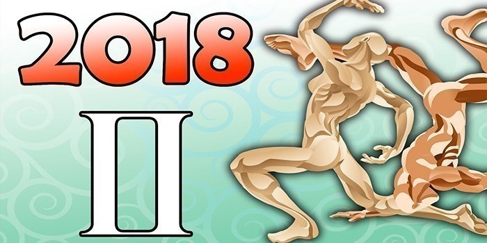 Близнецы Гороскоп на 2018 год Петуха по всем сферам жизни Близнецы Гороскоп на 2018 год Петуха по всем сферам жизни