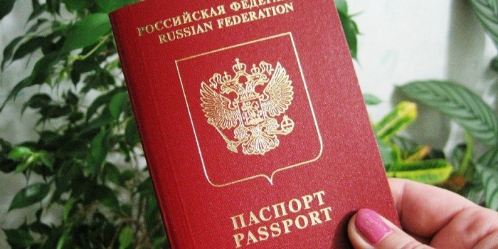 Замена паспорта - причины и сроки на обмен, что необходимо для получения в МФЦ и размер госпошлины Замена паспорта - причины и сроки на обмен, что необходимо для получения в МФЦ и размер госпошлины