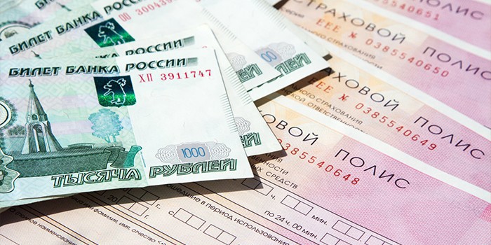 Новые выплаты по осаго 2018 Новые выплаты по осаго 2018