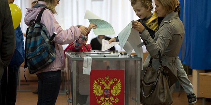 Выборы президента россии 2018 прогнозы экспертов Выборы президента россии 2018 прогнозы экспертов