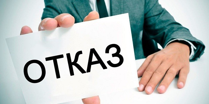 Замена паспорта - причины и сроки на обмен, что необходимо для получения в МФЦ и размер госпошлины Замена паспорта - причины и сроки на обмен, что необходимо для получения в МФЦ и размер госпошлины