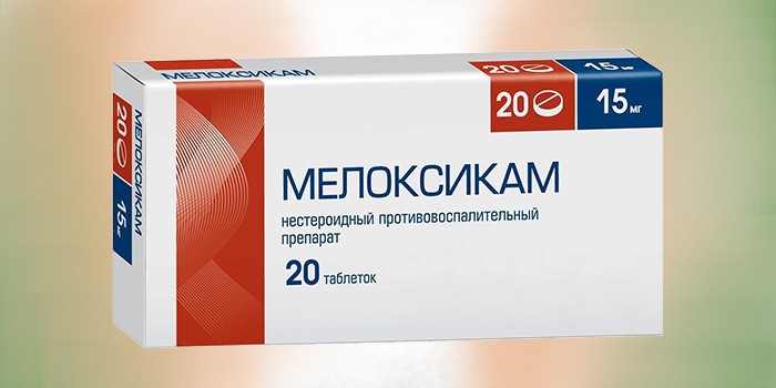 Мелоксикам