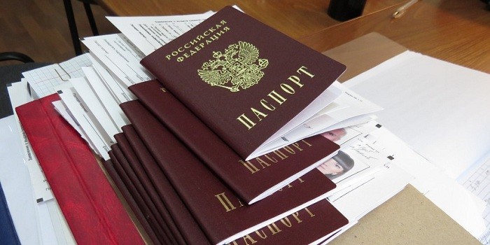 Какие документы нужно собрать назамену паспорта гражд россти