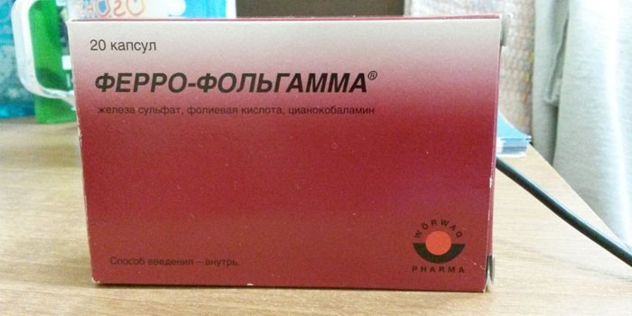 ферро-фольгамма капс 50 инструкция отзывы Феррофольгамма инструкция по применению цена отзывы.