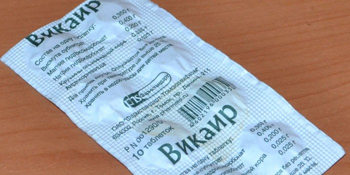 викаир инструкция к применению викаир инструкция к применению