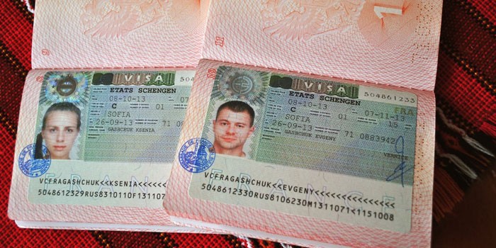 Самостоятельно сделать визу во францию Самостоятельно сделать визу во францию
