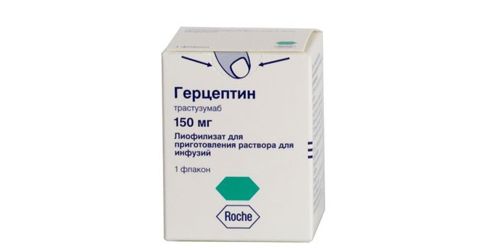 Препарат Герцептин