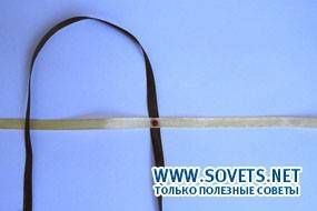 Второе действие