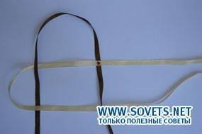 Пункт третий