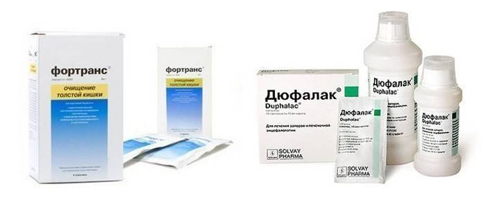 Лекарства для очистки кишечника