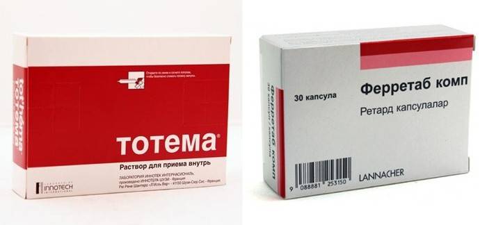 Препараты Тотема и Ферртаб