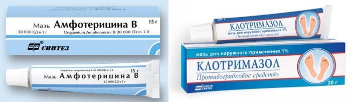 Мази для лечения кандидоза горла