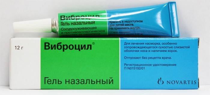 Гель для носа