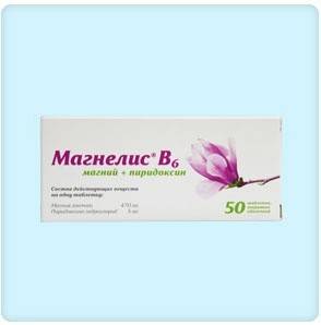 Магнелис - помощь вашей иммунной системе