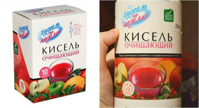 Очищающий кисель для активного похудения