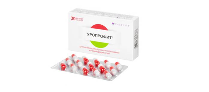 Уропрофит