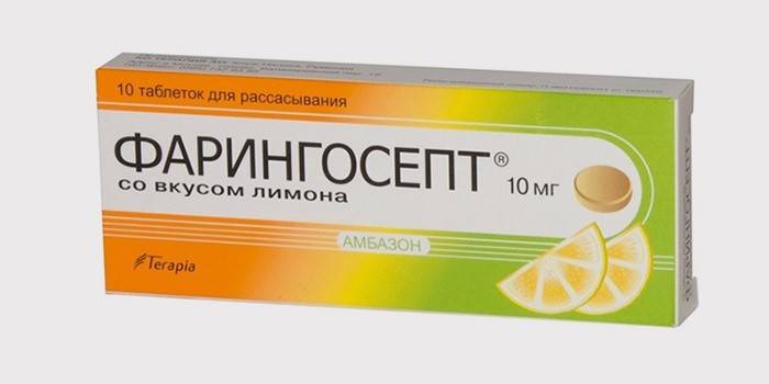 Фарингосепт для лечения фарингита