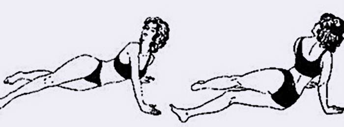 Закидывание ног