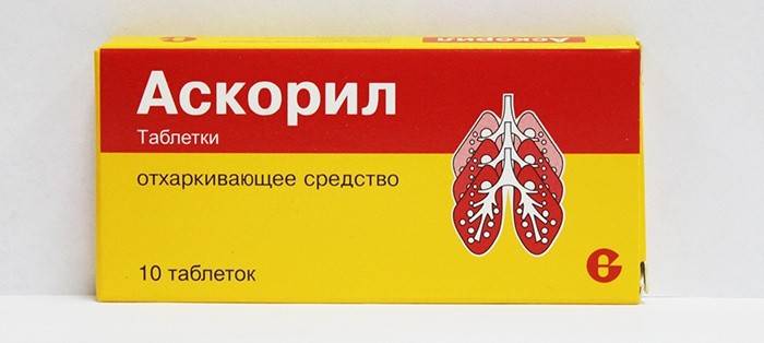 Аскорил для лечения лающего кашля