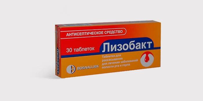 Лизобакт для лечения фарингита у беременных