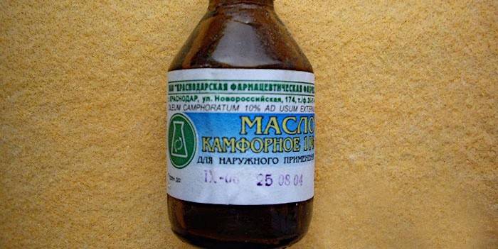 Камфорное масло