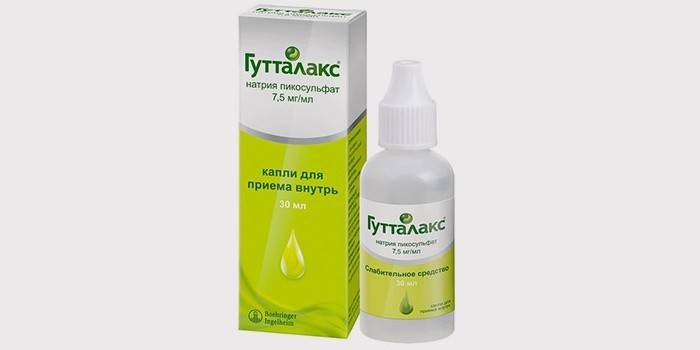 Гутталакс от сильного запора