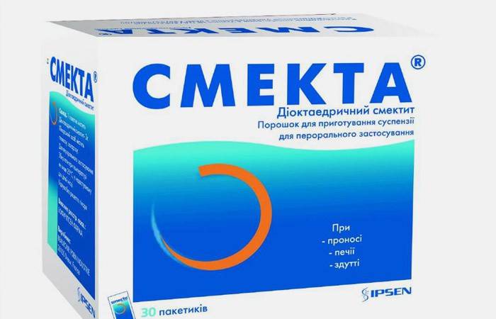 Порошок Смекта