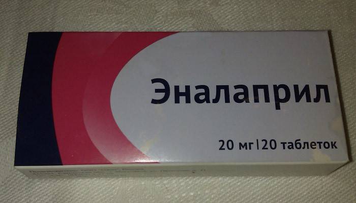 Лекарство Эналаприл