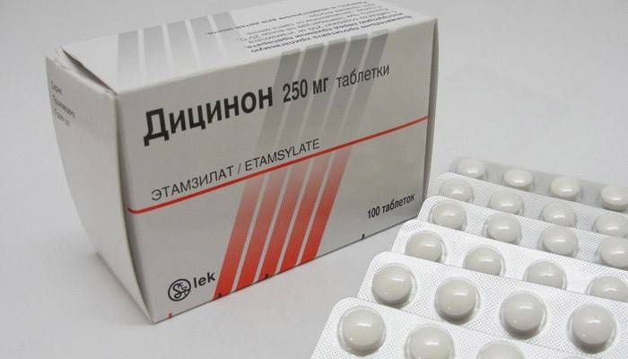 Таблетки Дицинон при месячных