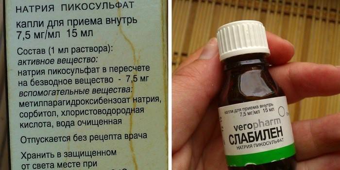 Слабилен: слабительные капли