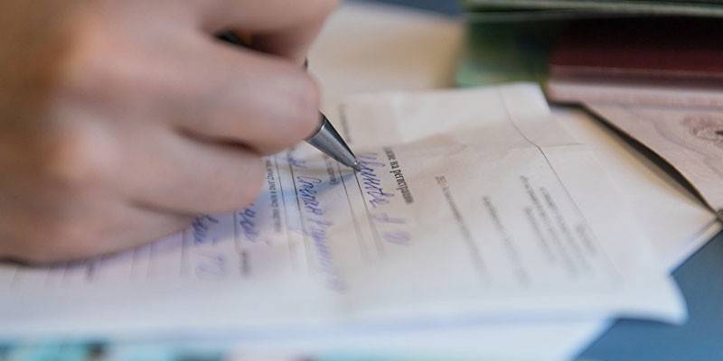 Заполнение заявления