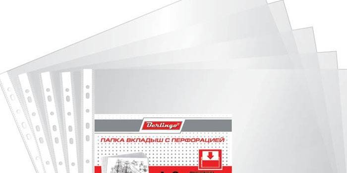 Вкладыши в папку с перфорацией