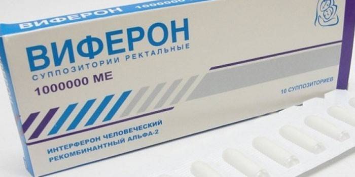 Ректальные свечи Виферон