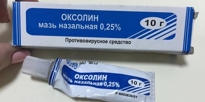 Оксолиновая мазь